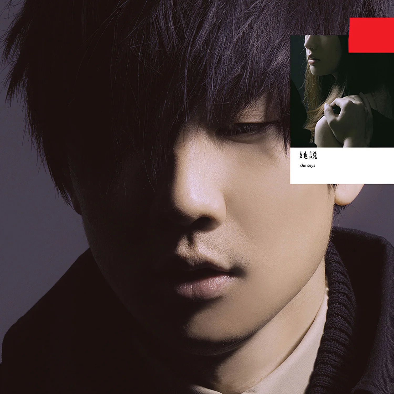 Cpop (华语流行）